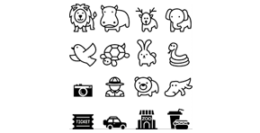 Zoo
